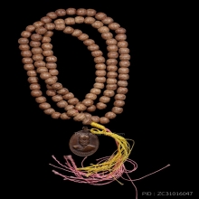 +บัตรสมาคม สร้อยประคำหลวงพ่ออุตตมะ เนื้อไม้