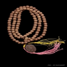 +บัตรสมาคม สร้อยประคำหลวงพ่ออุตตมะ เนื้อไม้