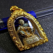 หลวงพ่อคูณ รุ่นลาภ ยศ ทวีคูณ เนื้อเงิน ปี 2538 