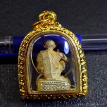 หลวงพ่อคูณ รุ่นลาภ ยศ ทวีคูณ เนื้อเงิน ปี 2538 