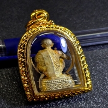 หลวงพ่อคูณ รุ่นลาภ ยศ ทวีคูณ เนื้อเงิน ปี 2538 