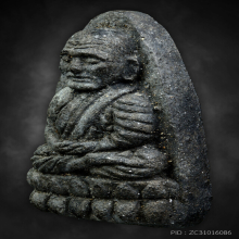 หลวงปู่ทวด วัดช้างให้ ปี2524 เนื้อว่าน พิมพ์ใหญ่