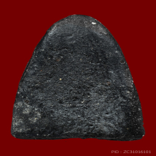 พระผงรูปเหมือนพิมพ์สมเด็จโต วัดประสาทฯ กรุงเทพฯ พ.ศ. 2506