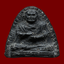 พระผงรูปเหมือนพิมพ์สมเด็จโต วัดประสาทฯ กรุงเทพฯ พ.ศ. 2506