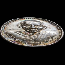 หลวงพ่อเกษม บารมี81