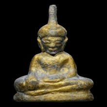 พระท่ากระดาน หลวงพ่อนารถ วัดศรีโลหะ (กรรมการ)