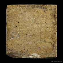 พระสมเด็จบางขุนพรหม กรุเก่า พิมพ์ฐานแซม