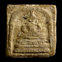 พระสมเด็จบางขุนพรหม กรุเก่า พิมพ์ฐานแซม