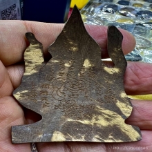 พระพิฆเนศ กะลาแกะ พ่อเปิ่น วัดบางพระ สวยสมบูรณ์หายาก