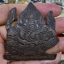 พระพิฆเนศ กะลาแกะ พ่อเปิ่น วัดบางพระ สวยสมบูรณ์หายาก