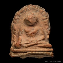 พระรอด พิมพ์ต้อ(ชำรุด) กรุมหาวัน