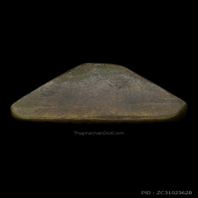 รูปเหมือนปั้มหลวงพ่อเดิม วัดหนองโพ ปี 2482 พิมพ์ 2