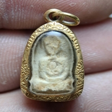 วัดพลับ พุงป่องเล็ก