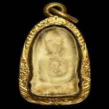 วัดพลับ พุงป่องเล็ก