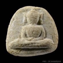 พระวัดพลับ พิมพ์พุงป่องเล็ก สวยติดรางวัล พร้อมตลับปิดหลัง