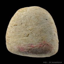 พระวัดพลับ พิมพ์พุงป่องเล็ก สวยติดรางวัล พร้อมตลับปิดหลัง