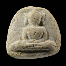 พระวัดพลับ พิมพ์พุงป่องเล็ก สวยติดรางวัล พร้อมตลับปิดหลัง