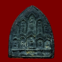 พระบารมีสิบทัศน์ เนื้อผงใบลาน หลวงพ่อเงิน วัดดอนยายหอม