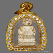 หนุมานอันดับ 2 ของไทย หลวงพ่อกุหลาบ วัดใหญ่สว่างอารมณ์