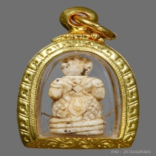 หนุมานอันดับ 2 ของไทย หลวงพ่อกุหลาบ วัดใหญ่สว่างอารมณ์