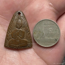 กะลารูปพระพุทธ แกะทรงสามเหลี่ยม