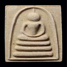 พระสมเด็จหลวงพ่อแพ รุ่นแพ 9 พัน