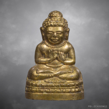 พระชัยวัฒน์ปั้มครึ่งซีกหลวงพ่อลี วัดอโศการาม ปี2500