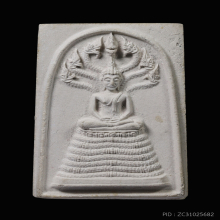 พระสมเด็จนาคปรก 7 ชั้น