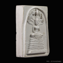 พระสมเด็จนาคปรก 7 ชั้น