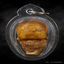 ลูกกรอกพรายกระซิบ พ่อปู่หมอนาค เนื้อเรซิ่นรุ่นแรก