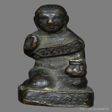 รูปหล่อโบราณ นางกวักเจ้าคุณศรี (สนธิ์) 