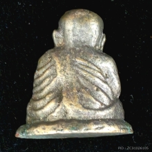 หลวงพ่อเงินรุ่นปืนแตกพิมพ์กรรมการ