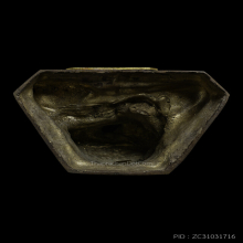 รูปเหมือนนั่งบูชา ภปร ปี 2523 ขนาด 5 นิ้ว หลวงพ่อเกษม เขมโก