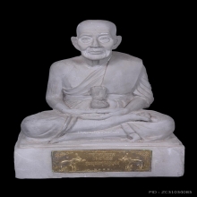 พระบูชาหลวงปู่ทวด วัดช้างไห้ รุ่นพุทธคุณกุญชร  ปี2541