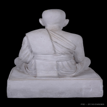 พระบูชาหลวงปู่ทวด วัดช้างไห้ รุ่นพุทธคุณกุญชร  ปี2541