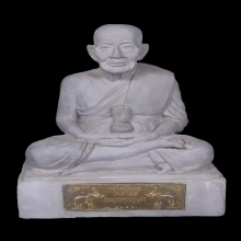 พระบูชาหลวงปู่ทวด วัดช้างไห้ รุ่นพุทธคุณกุญชร  ปี2541