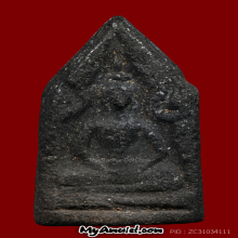 พระขุนแผนเทพนิมิตร อ.ชุม ไชยคีรี พิธีวัดบรรพตพินิจ ปี 2496