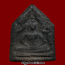 พระขุนแผนเทพนิมิตร อ.ชุม ไชยคีรี พิธีวัดบรรพตพินิจ ปี 2496