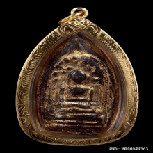 พระกริ่งคลองตะเคียน กรุคลองตะเคียน จ.อยุธยา