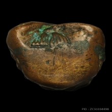 ปิดตาหลวงพ่อรุ่ง วัดท่ากระบือ