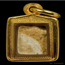 ชิ้นส่วนสมเด็จบางขุนพรหม กทม. เลี่ยมทอง