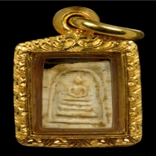 ชิ้นส่วนสมเด็จบางขุนพรหม กทม. เลี่ยมทอง