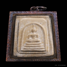 พระสมเด็จลพ.นวล ไม่ตัดปีก มีเลี่ยมนากเก่าเดิมๆ