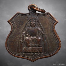 เหรียญเจ้าแม่ทับทิมรุ่นแรกศาลเจ้าสำเพ็ง กรุงเทพฯ ปี2492