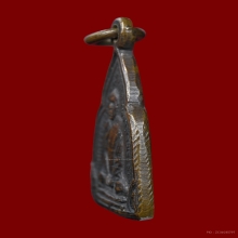 เหรียญกรมหลวงชินวรสิริวัฒน์ วัดราชบพิธ ครั้งที่4 ปี2481 #2