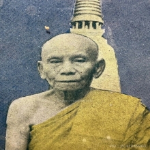ภาพบูชาหลวงพ่อท่านคล้าย ปี06