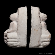 +บัตรสมาคม พระรอด พระผงกรรมฐาน หลวงปู่ดู่