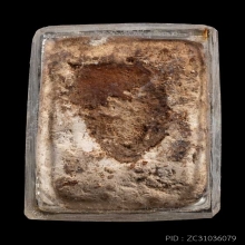 พระผงของขวัญรุ่นแรก หลวงพ่อสด วัดปากน้ำภาษีเจริญ ปี 2493