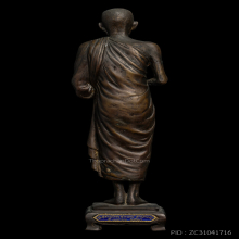 รูปเหมือนบูชายืน ภปร ปี 2523 สูง 13 นิ้ว หลวงพ่อเกษม เขมโก