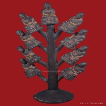 หลวงปู่ทวด อ.นอง วัดทรายขาว  เนื้อนวะโลหะ ปี 2541 จ.ปัตตานี